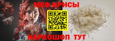 амф Конаково