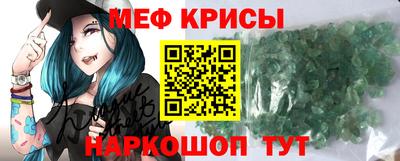 амф Конаково