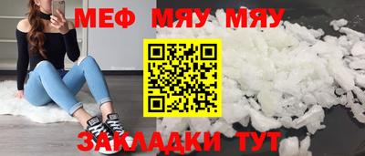 а пвп мука Коммунар