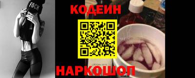 а пвп мука Коммунар