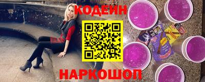 амф Конаково