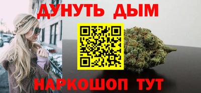 амф Конаково