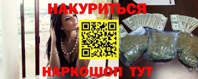 амф Конаково