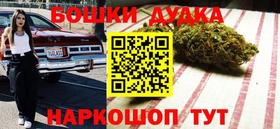 а пвп мука Коммунар