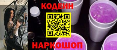 амф Конаково
