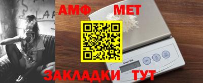 а пвп мука Коммунар
