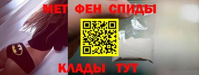 а пвп мука Коммунар