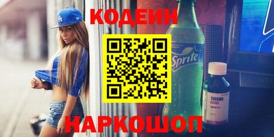 а пвп мука Коммунар