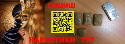 амф Конаково