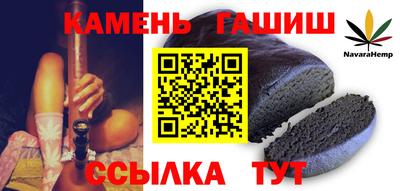 а пвп мука Коммунар
