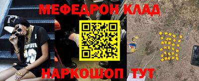 а пвп мука Коммунар