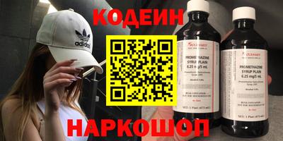 а пвп мука Коммунар