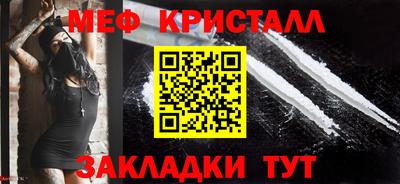 а пвп мука Коммунар